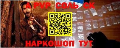 дживик Жуковский