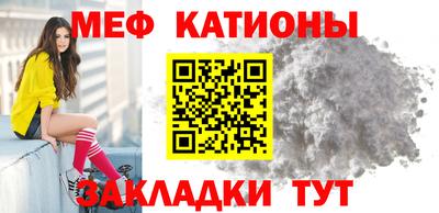 марки nbome Ирбит