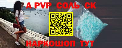 дживик Жуковский