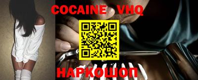 марки nbome Ирбит