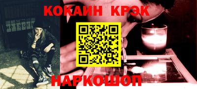 дживик Жуковский