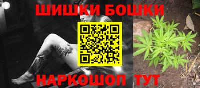 амфетамин Заводоуковск