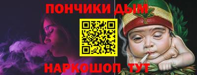 наркотики Изобильный