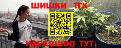 марки nbome Ирбит