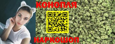 спайс Заволжье