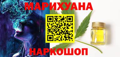 наркотики Изобильный