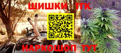 spice Среднеуральск