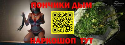 наркотики Изобильный