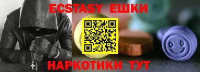 дживик Жуковский