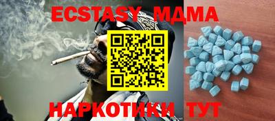 дживик Жуковский