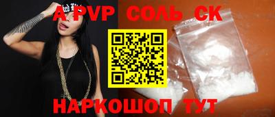 дживик Жуковский