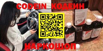 дживик Жуковский