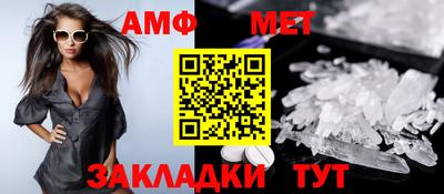 марки nbome Ирбит