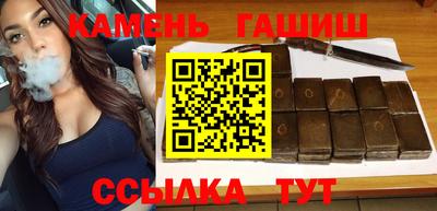 амфетамин Заводоуковск