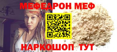 амфетамин Заводоуковск