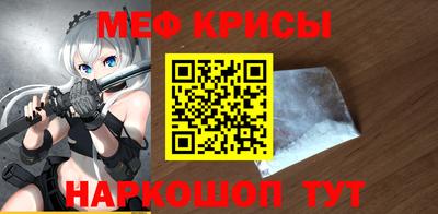 дживик Жуковский