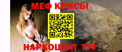 дживик Жуковский