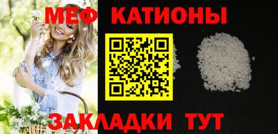 дживик Жуковский