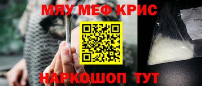 дживик Жуковский