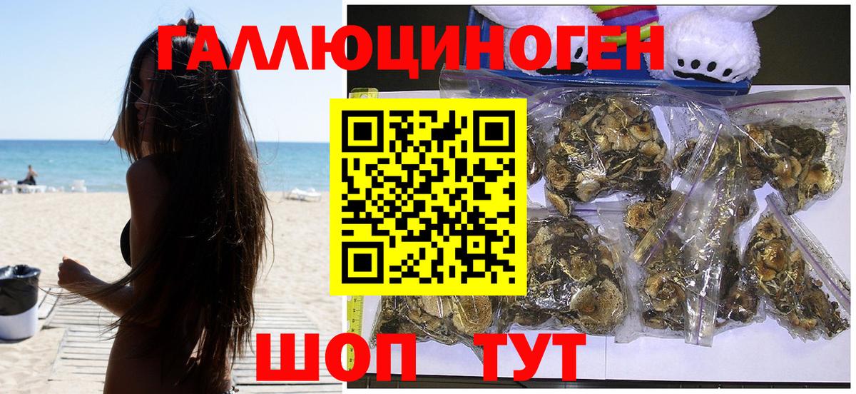 COCAIN  Миллерово  Вход с VPN  ГАШ  MDMA  Мефедрон   Марихуана 